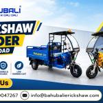 Bahubali EV Profile Picture